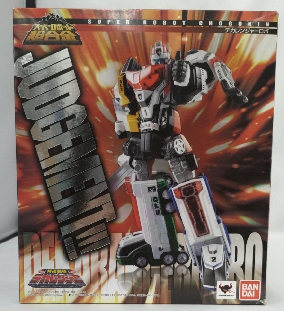 箱ダメージ、特に右下ダメージ有り