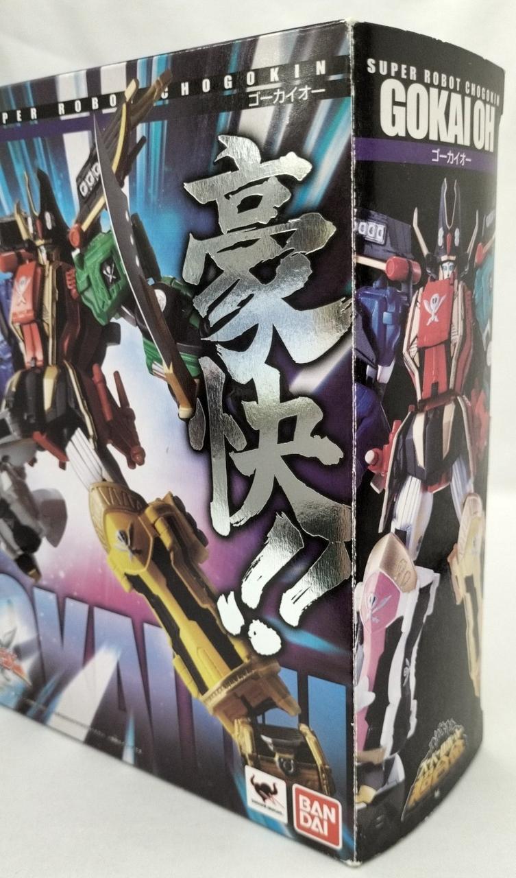 箱全体ダメージ有り