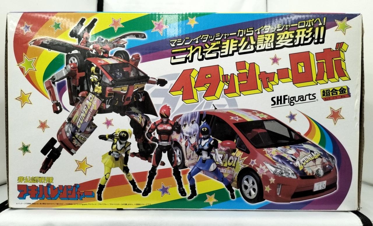 アキバレンジャー イタッシャーロボ 開封品 アキバレンジャー イタッ