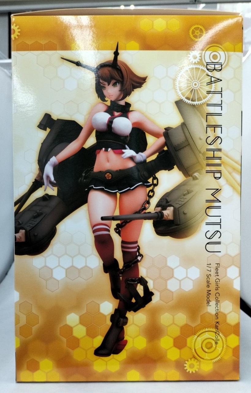 箱ダメージ有り