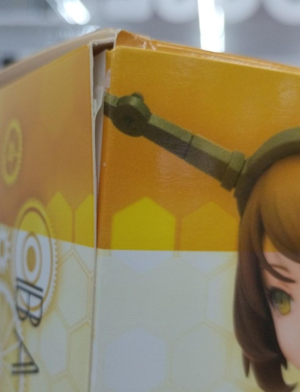 箱のり剥がれ有り