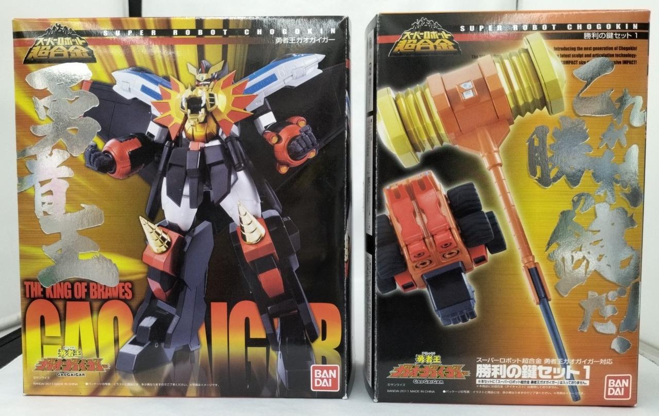 箱全体ダメージ有り