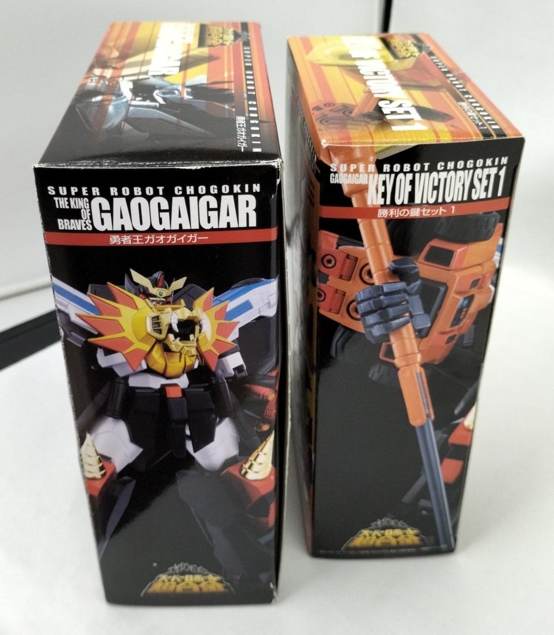 箱全体ダメージ有り