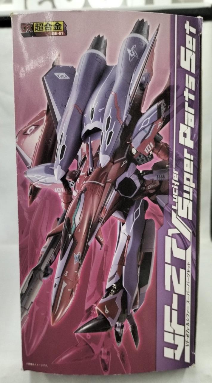 ね*☆様 DX超合金VF-27γルシファーバルキリー（ブレラ・スターン機） backend=imagemagick;version=1;