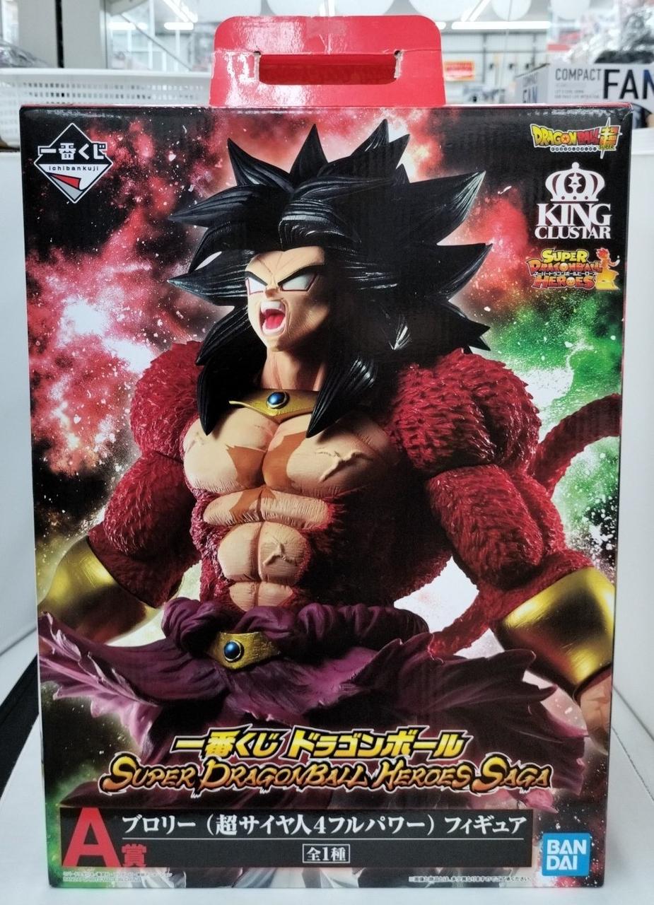 一番くじドラゴンボール