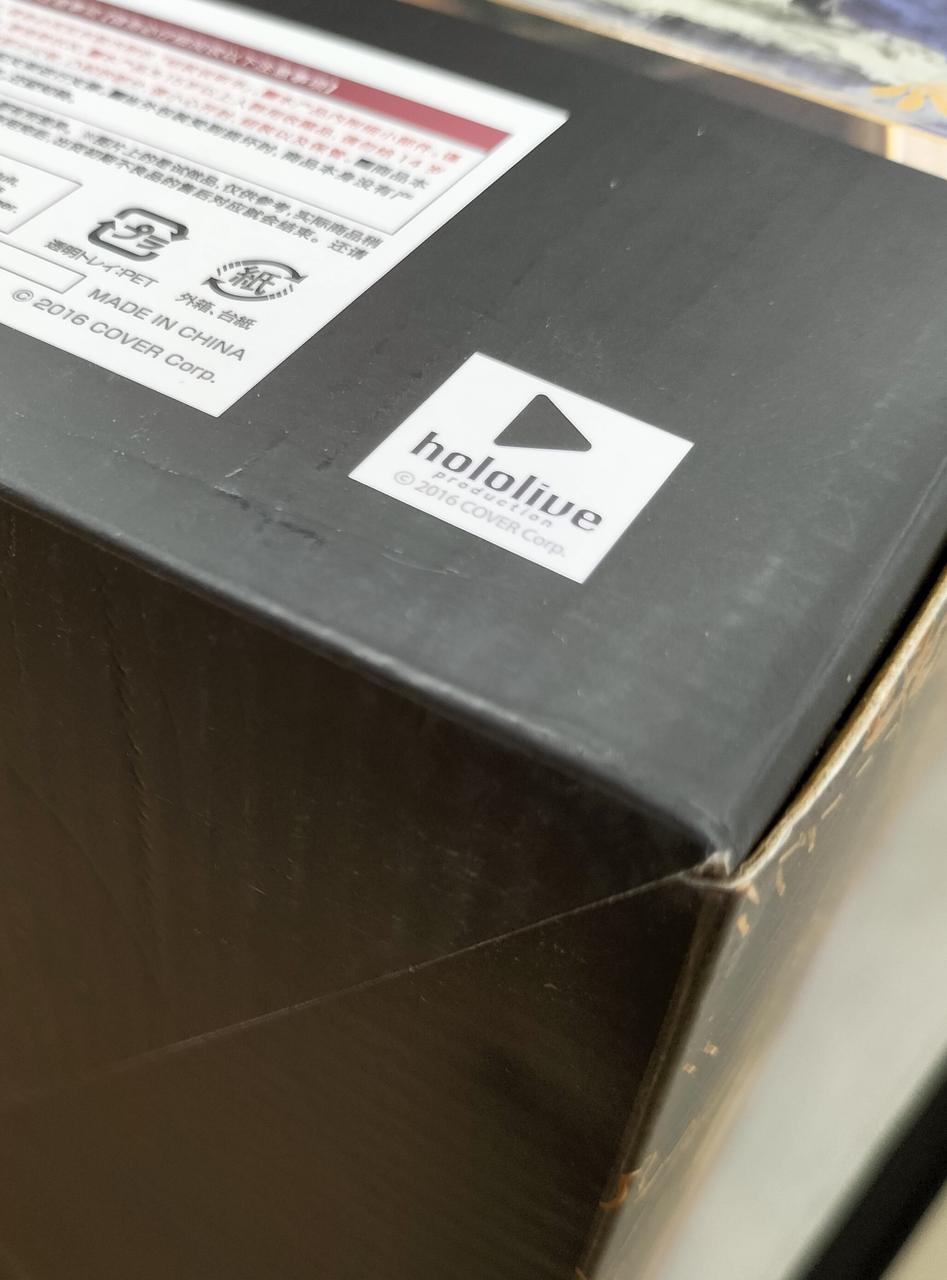 箱ダメージ有り。