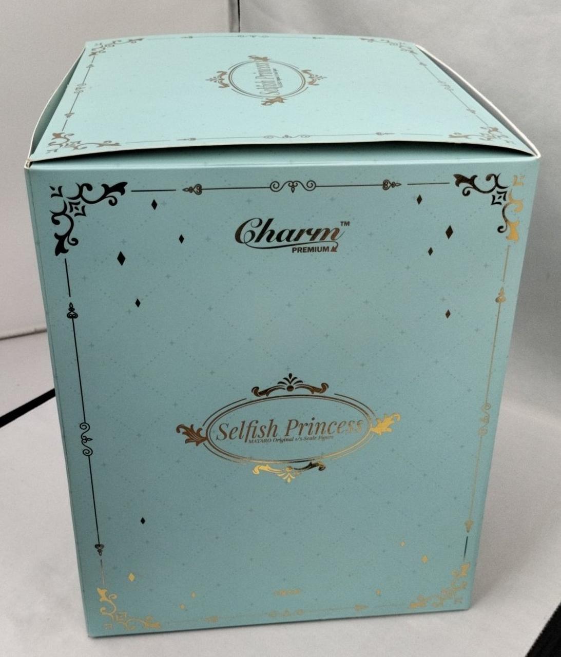 箱ダメージ有り