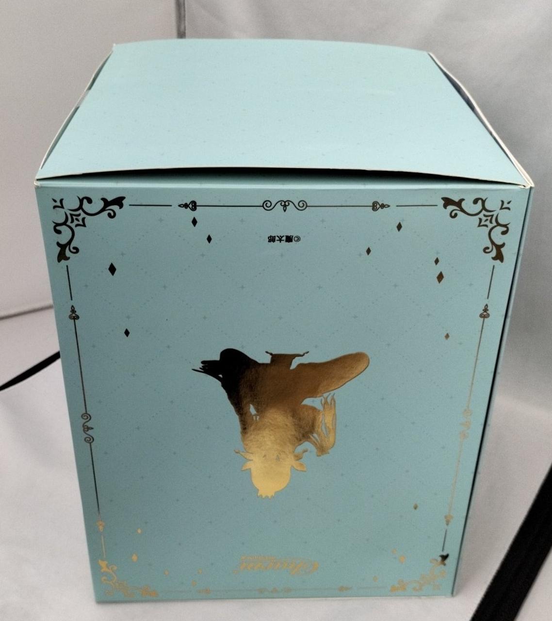 箱ダメージ有り