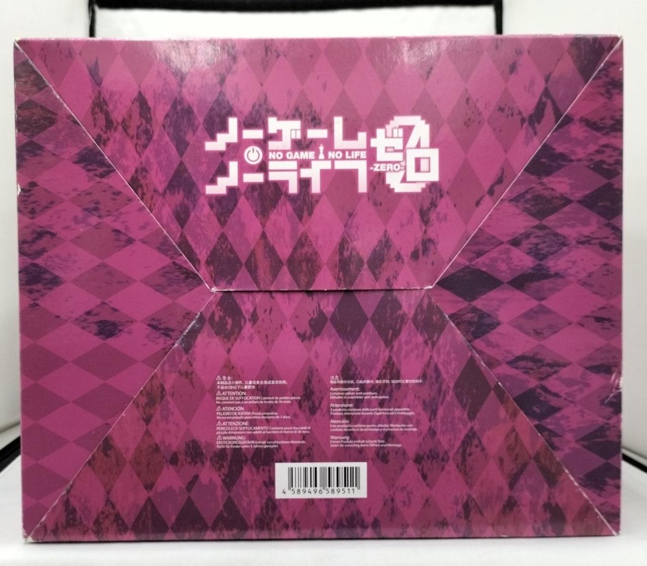 箱全体ダメージ有り