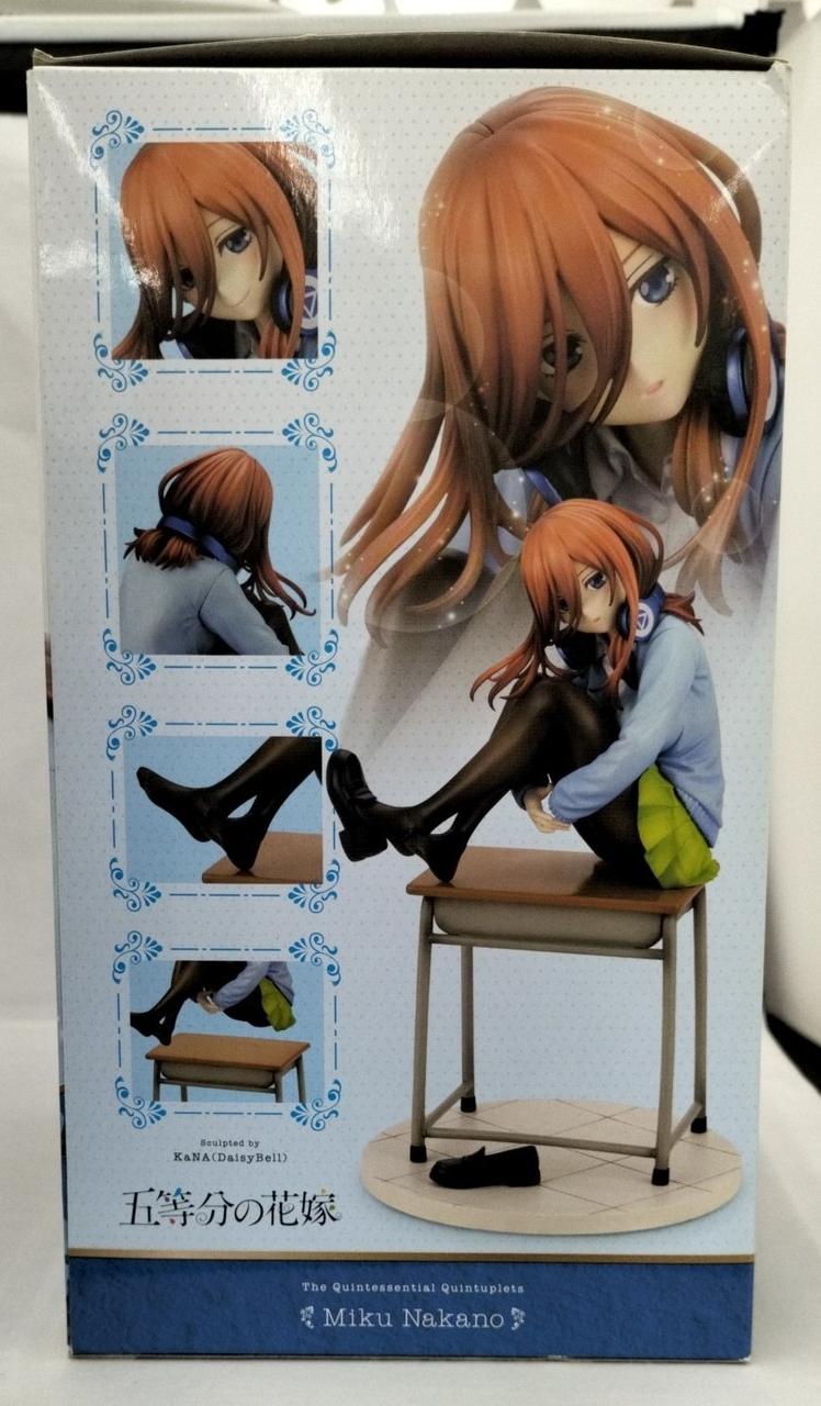 箱ダメージ有り