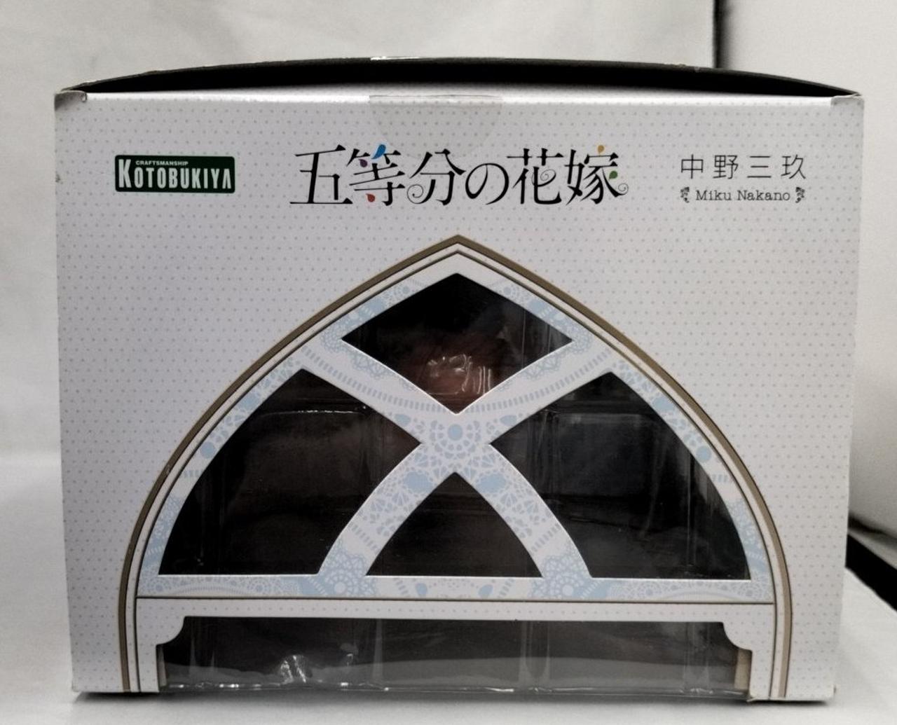 箱、窓にダメージ有り