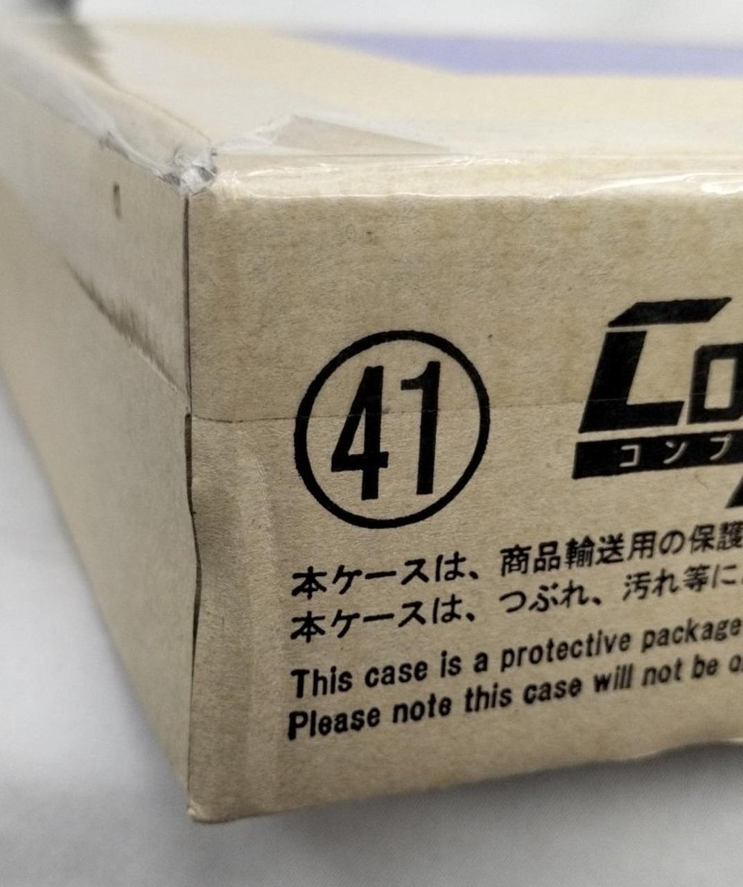 箱ダメージ有り