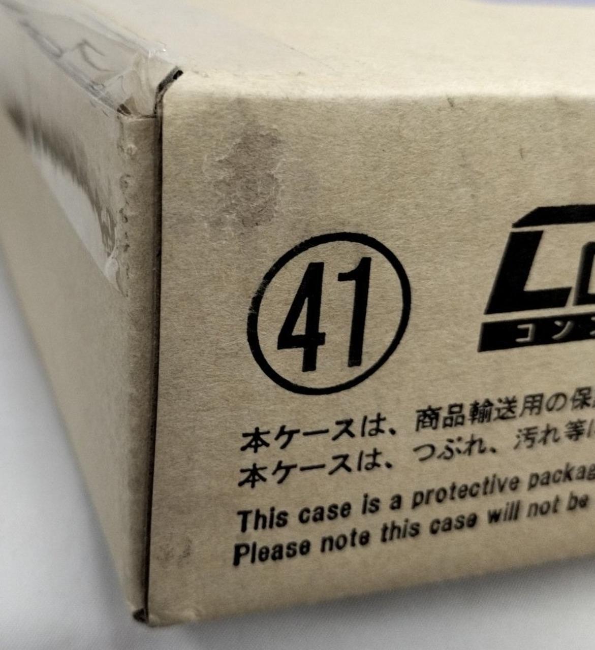 箱ダメージ有り