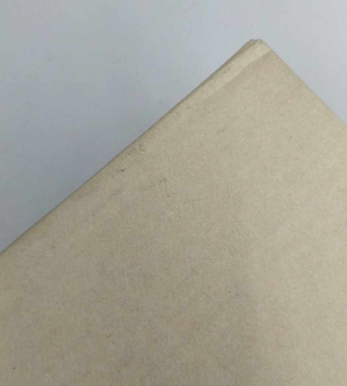 箱ダメージ有り