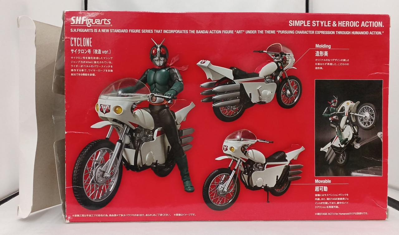 箱全体ダメージ大きいです。