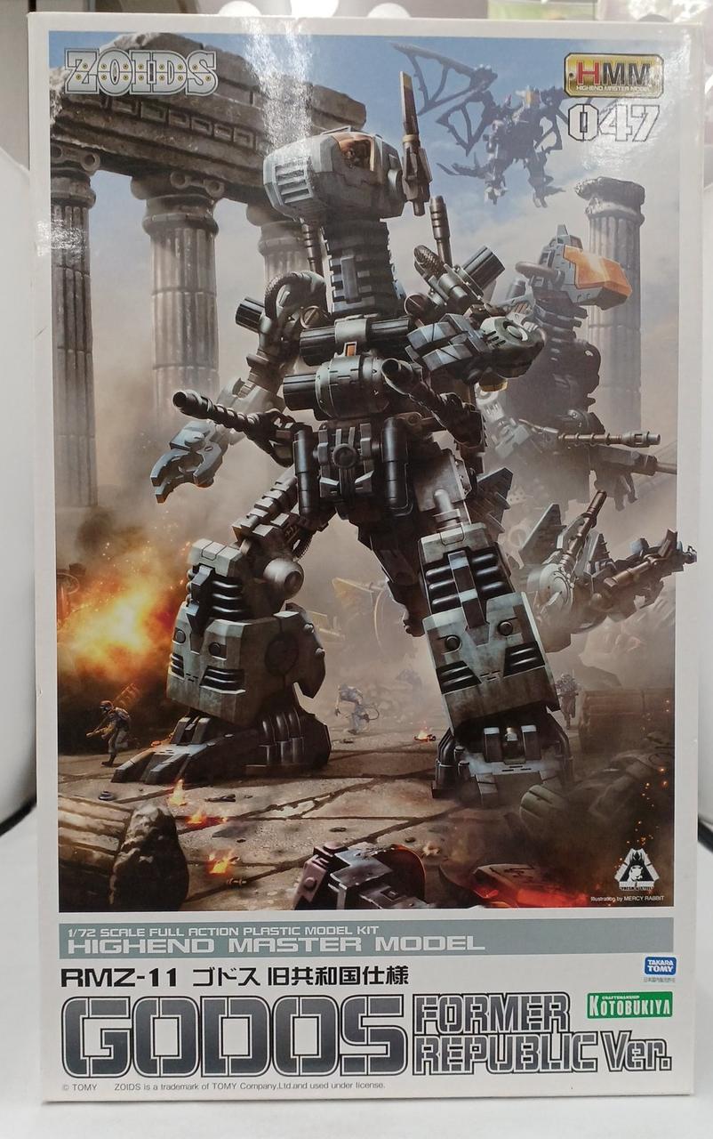 箱汚れ、ダメージ有り