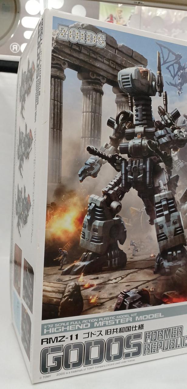 箱汚れ、ダメージ有り