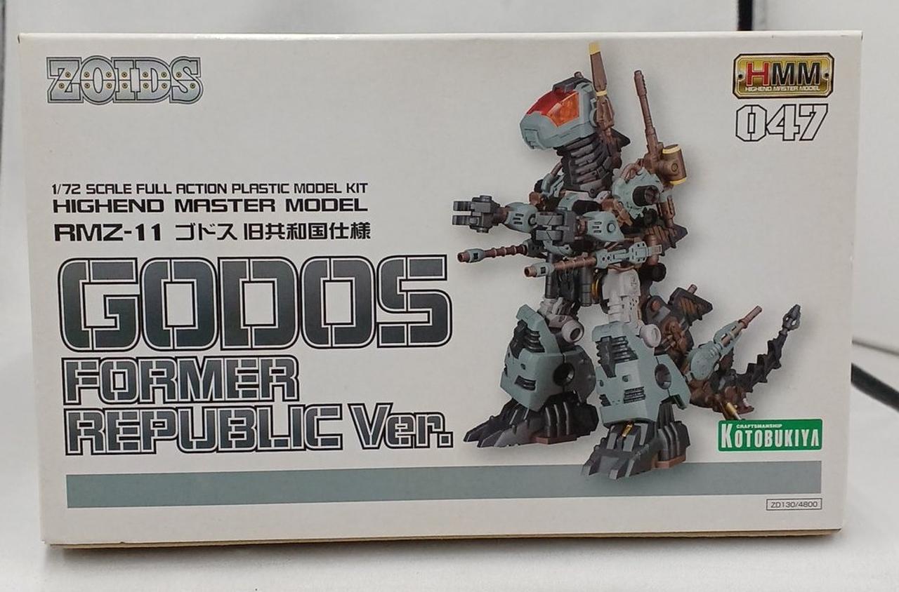 箱汚れ、ダメージ有り