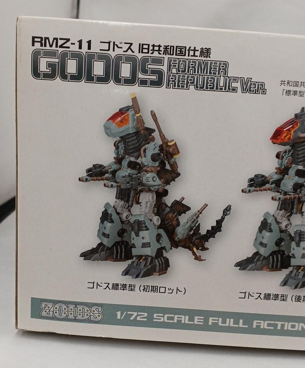 箱汚れ、ダメージ有り