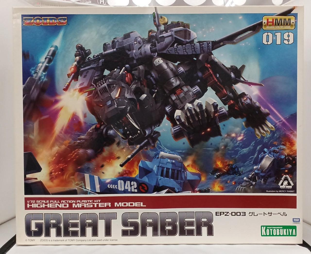 箱ダメージ、汚れ、色焼け有り