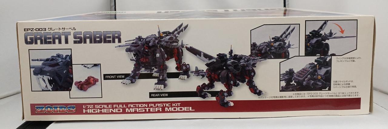 箱ダメージ、汚れ、色焼け有り