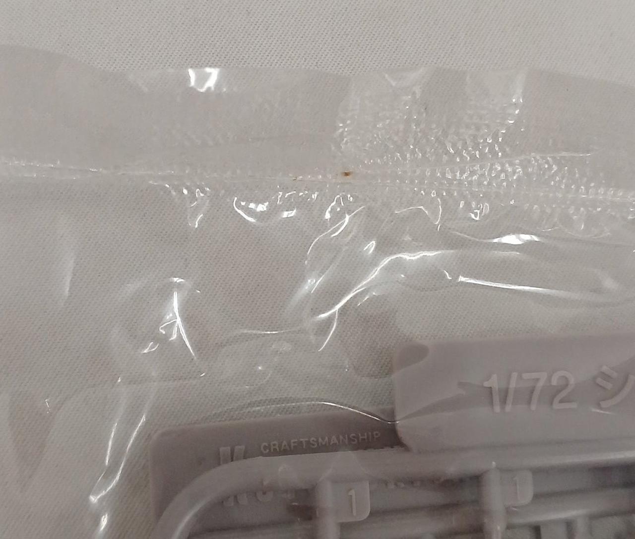 写真の様な汚れが他袋にも有。袋全体汚れ有