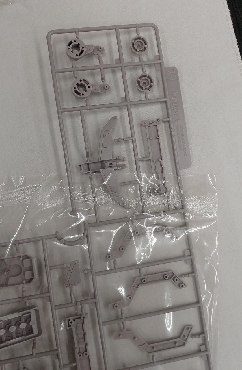 袋が一部開いています