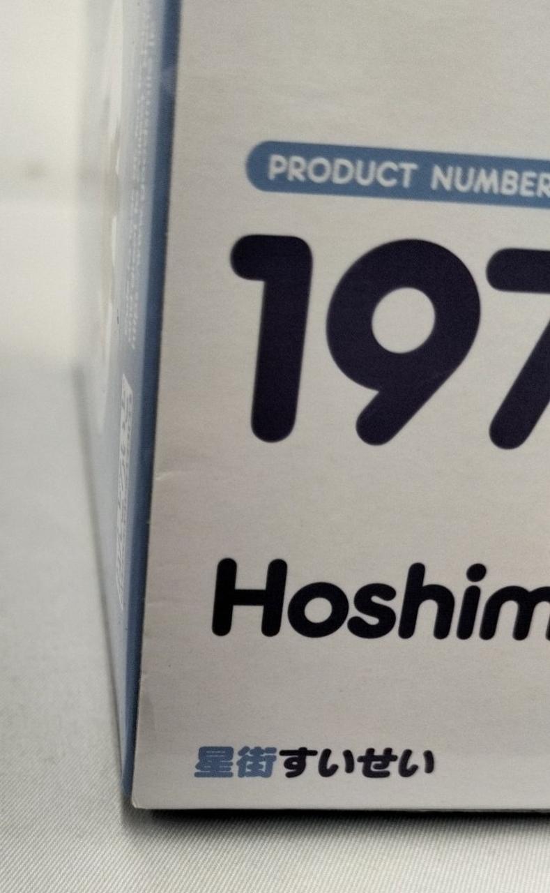 箱ダメージ有り