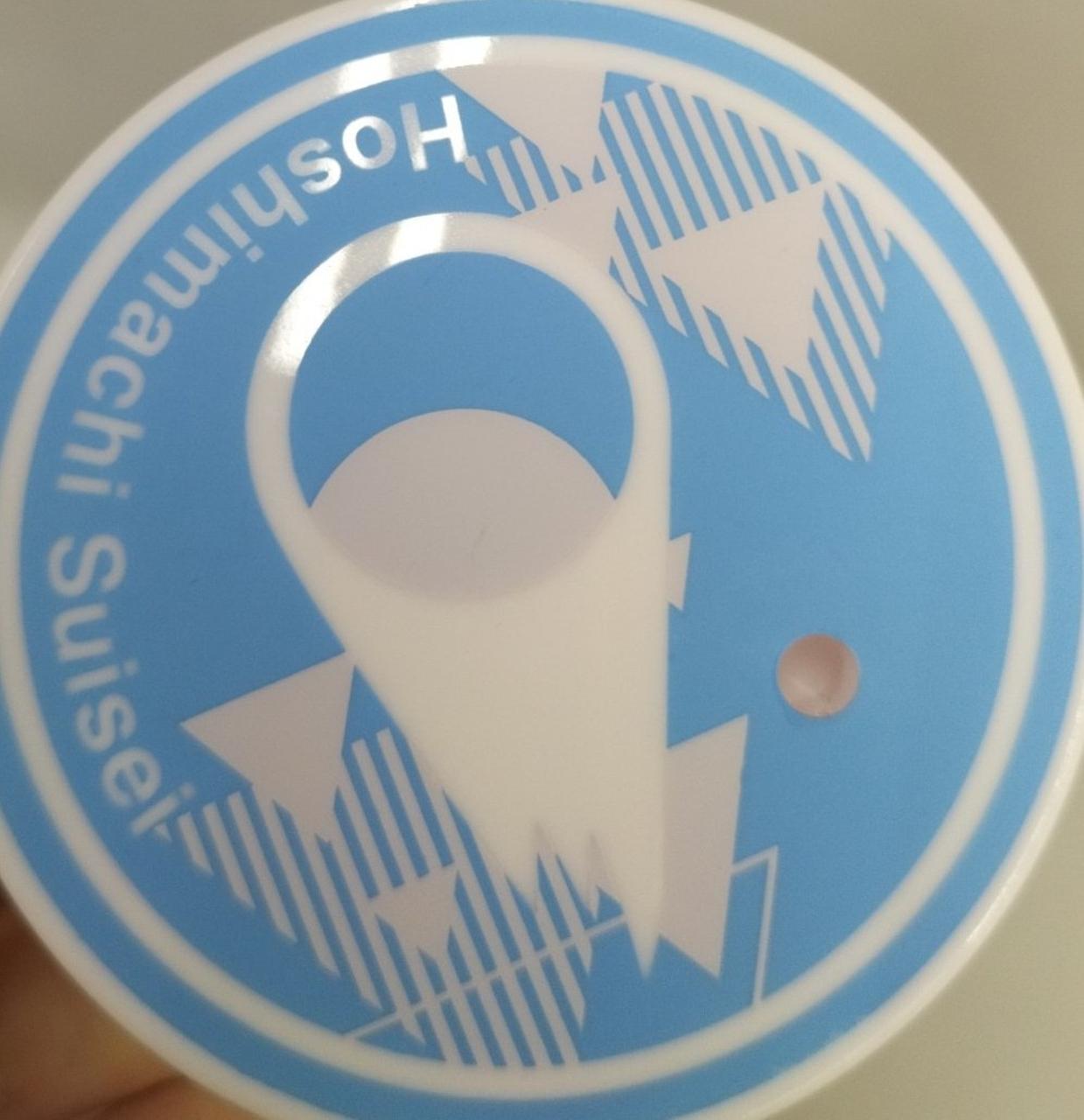 台座に数カ所傷有り