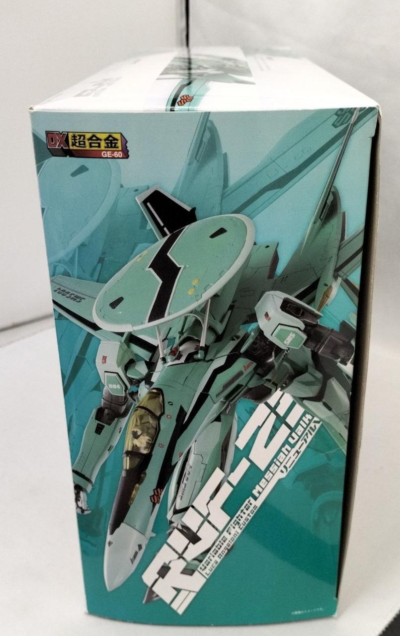 箱全体ダメージ、汚れ、色焼け有り