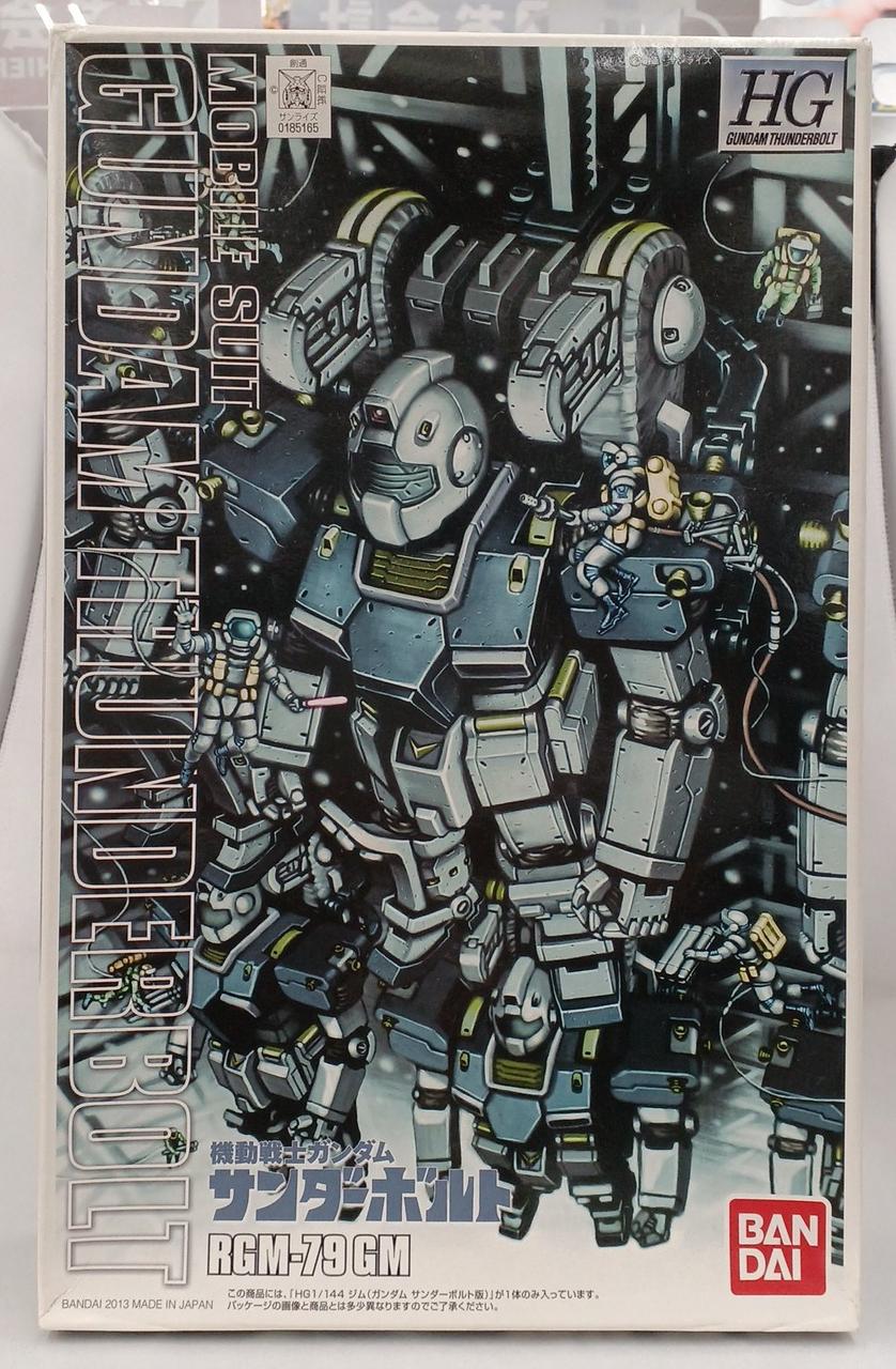 箱汚れ、ダメージ有り