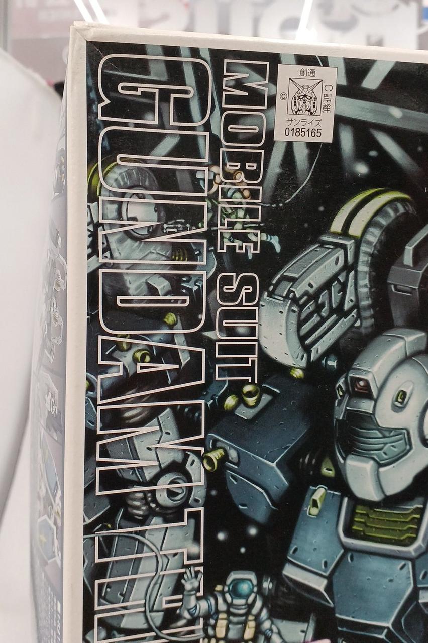 箱汚れ、ダメージ有り