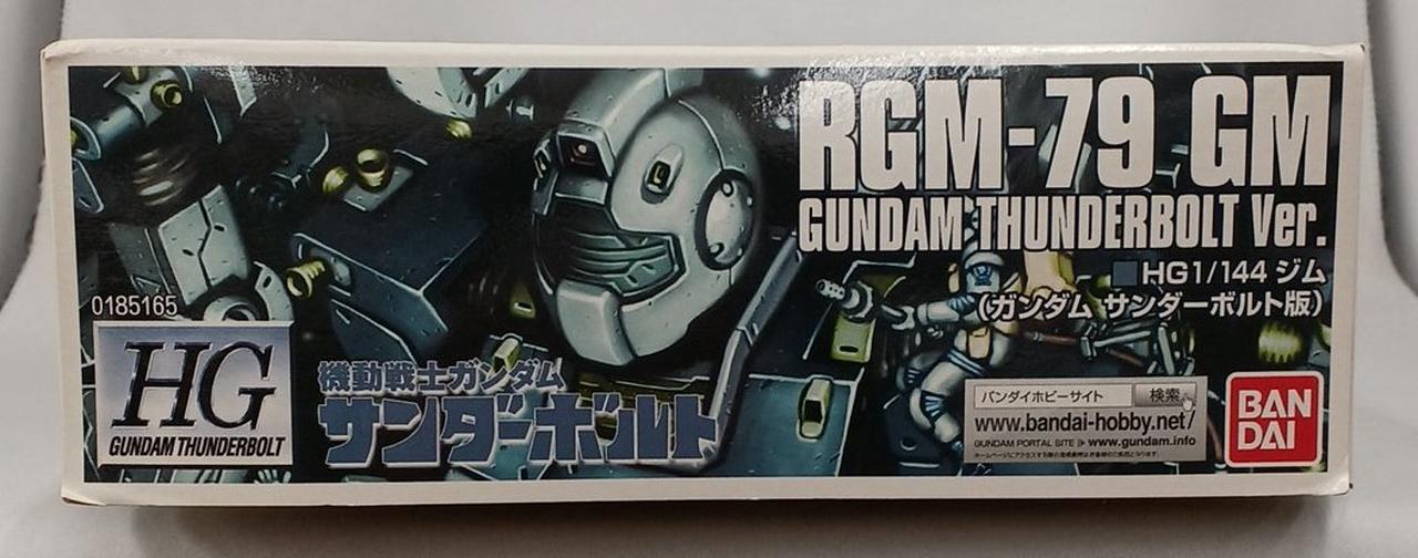 箱汚れ、ダメージ有り