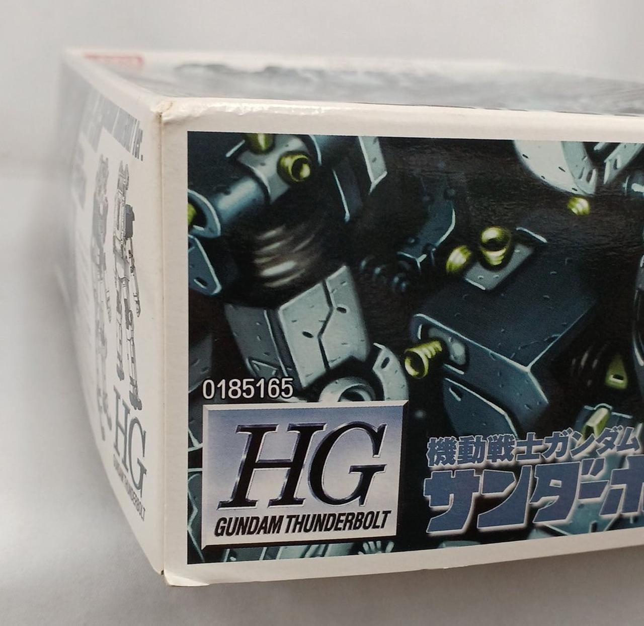 箱汚れ、ダメージ有り