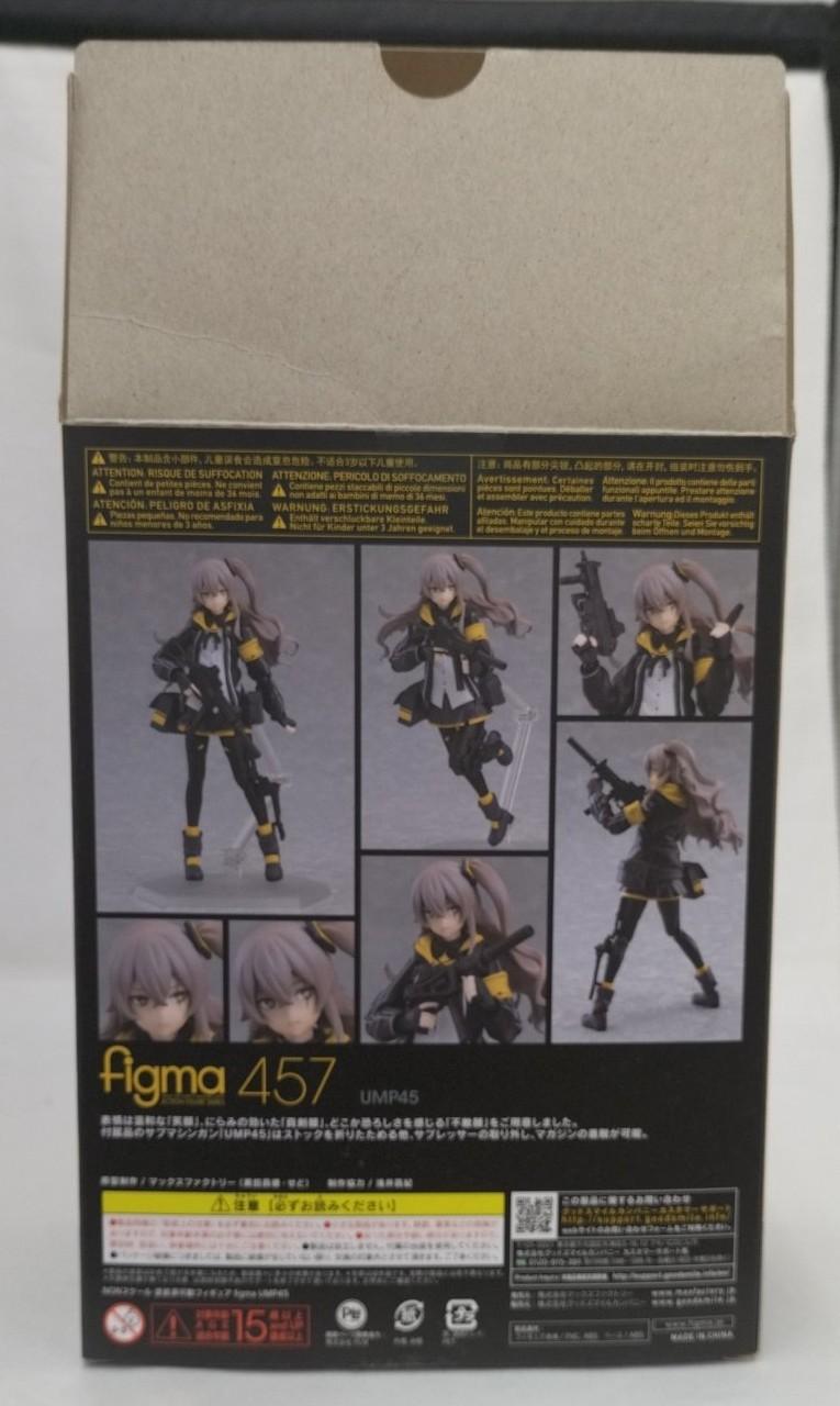 箱ダメージ有り