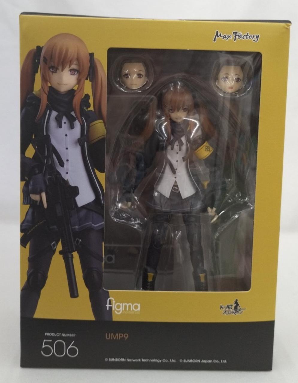 右上箱ダメージ有り