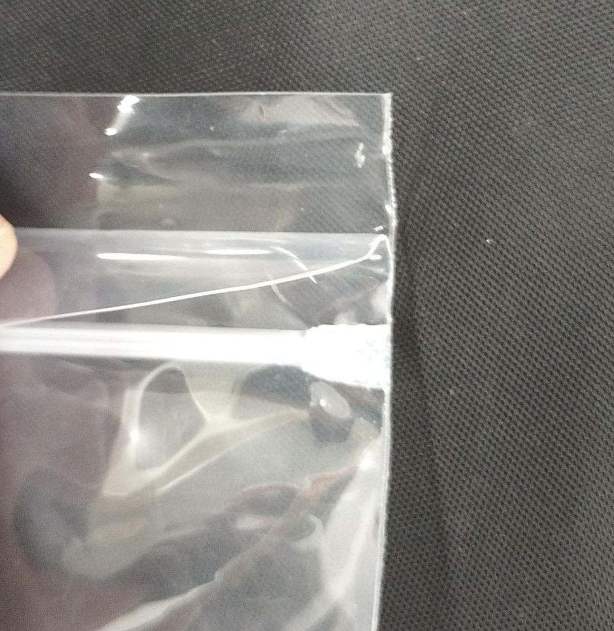 袋の端切れてます