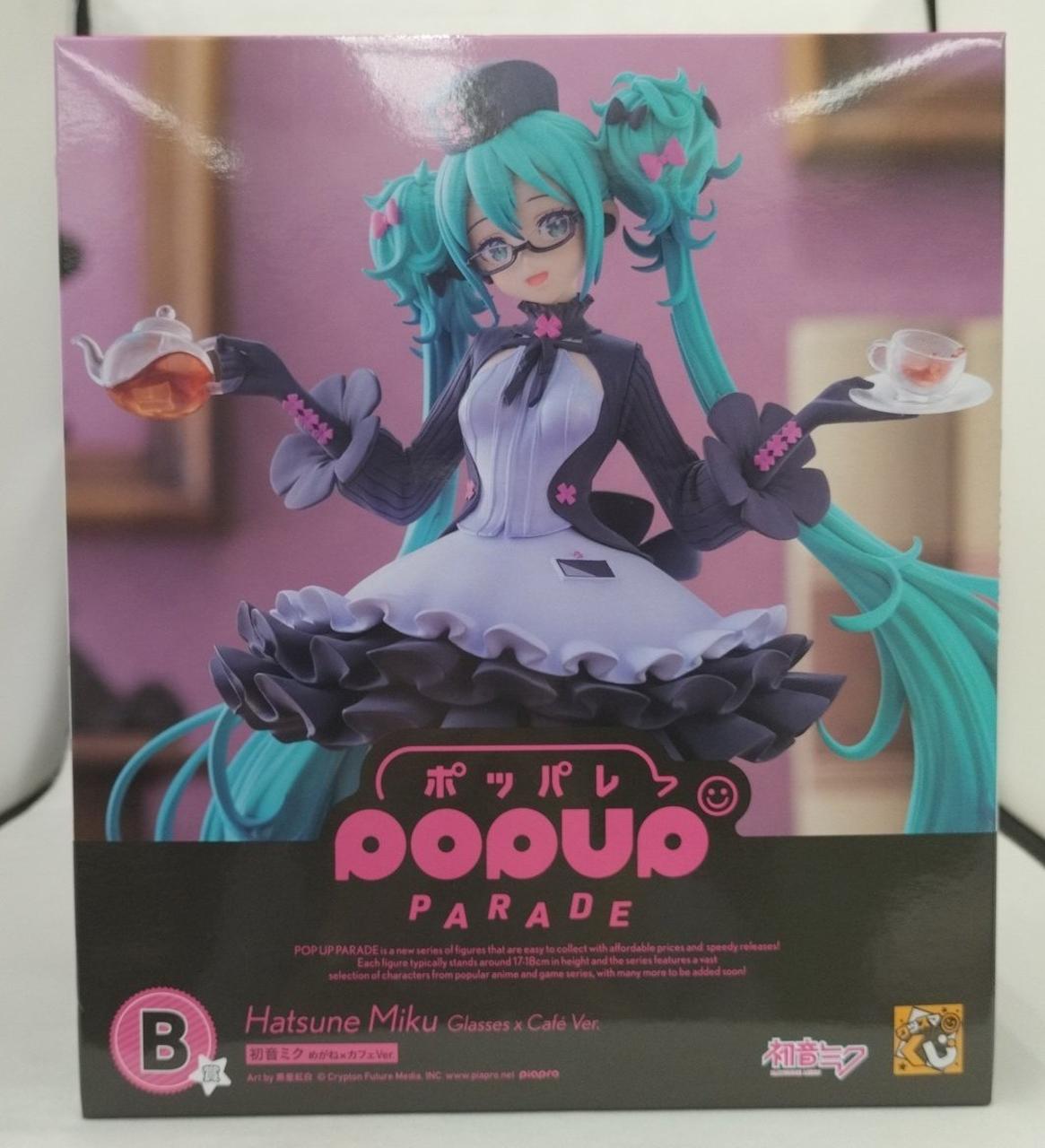 初音ミク　グッスマくじ　まとめ売り A賞B賞 有 グッスマくじ 初音ミク 2025Autumn A賞,B賞,C賞,D賞 - メルカリ