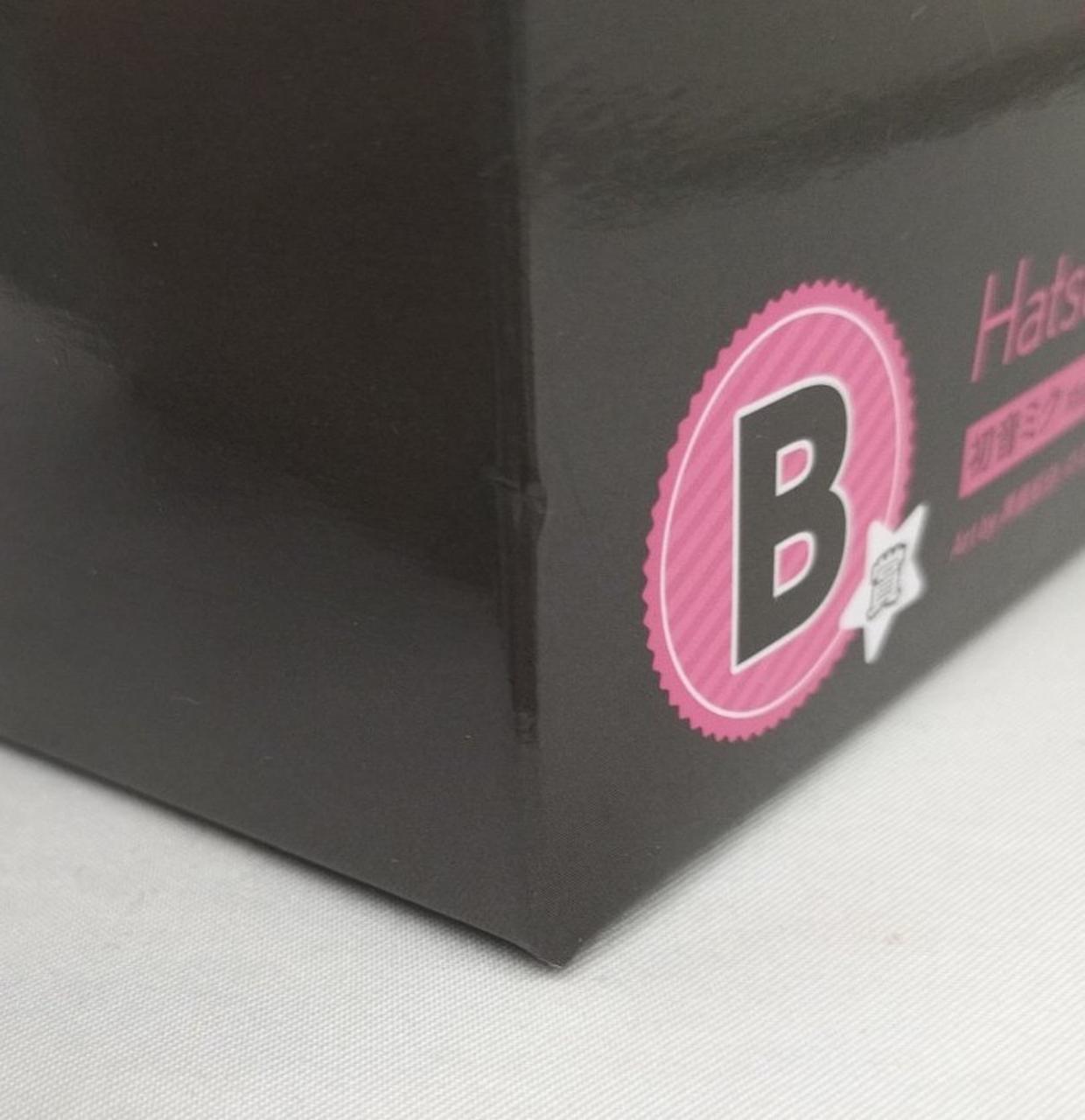 箱ダメージ有り