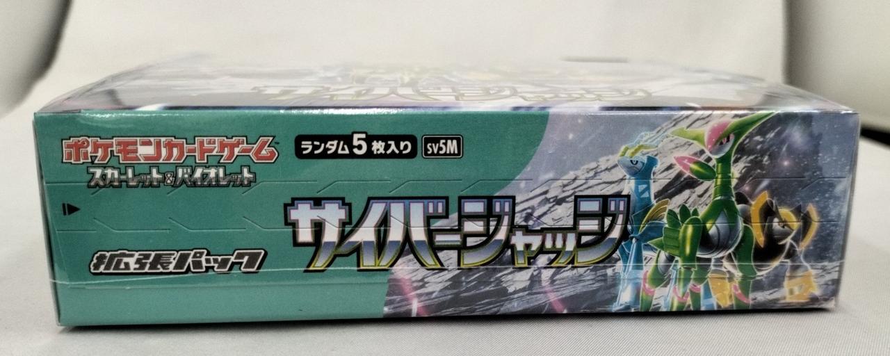 ポケモンカードゲーム　サポート大容量　大量デッキパーツ　まとめ売り　1775枚⭐︎ 状態A-】リザードン(Classicキラ)(003/032) [CLL] の通販・買取