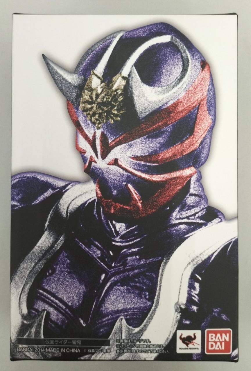 箱に擦れ傷有り