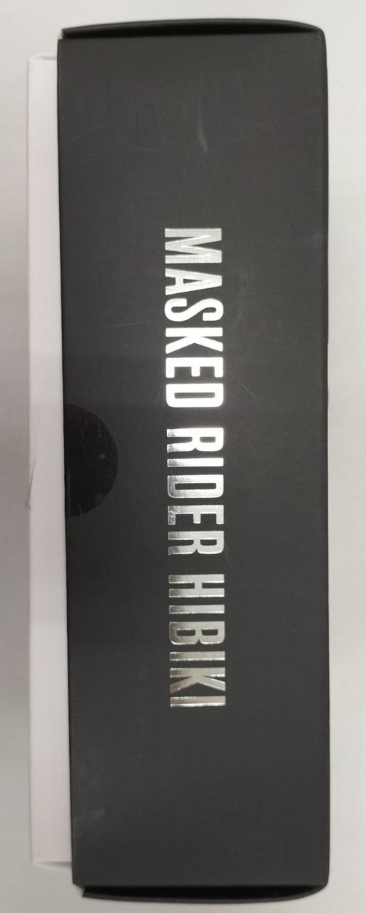 箱に擦れ傷有り