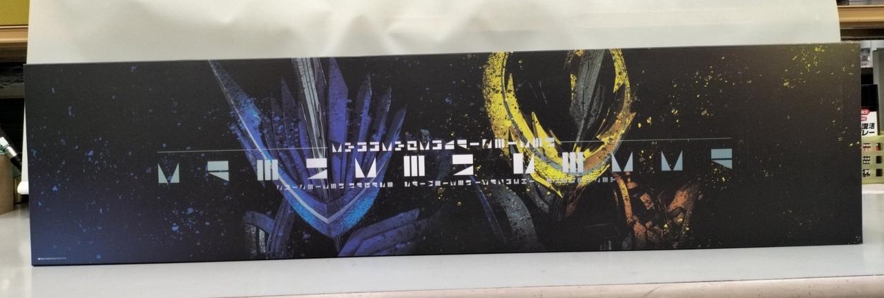 箱ダメージ有り