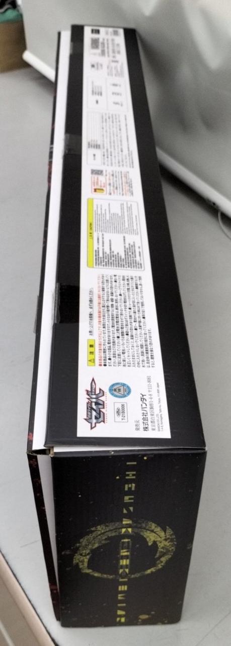 箱ダメージ有り