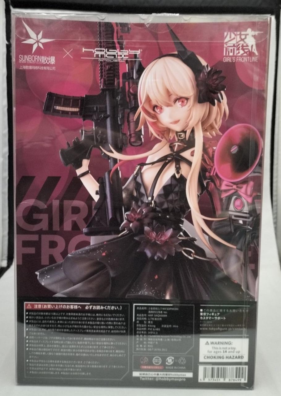 ケース破損、ケース全体擦れ傷有り