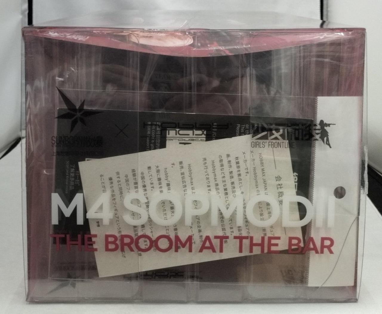 ケース破損、ケース全体擦れ傷有り