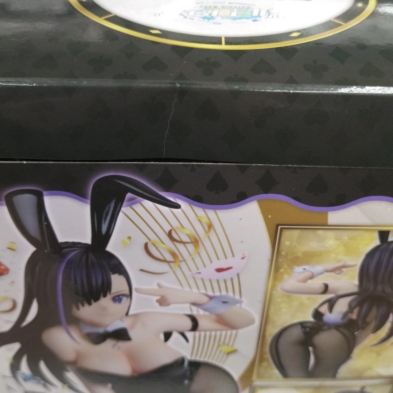 箱ダメージ有り