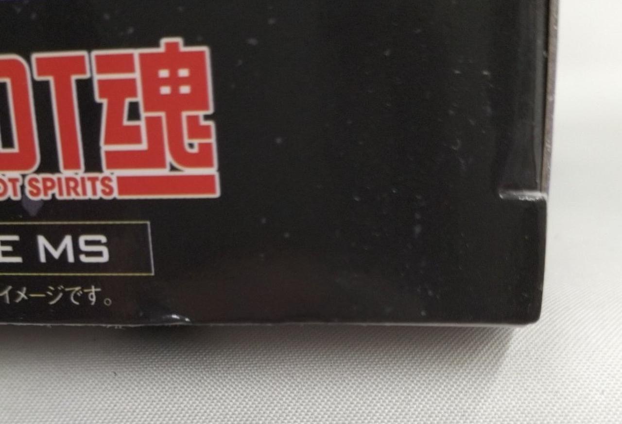 箱ダメージ有り