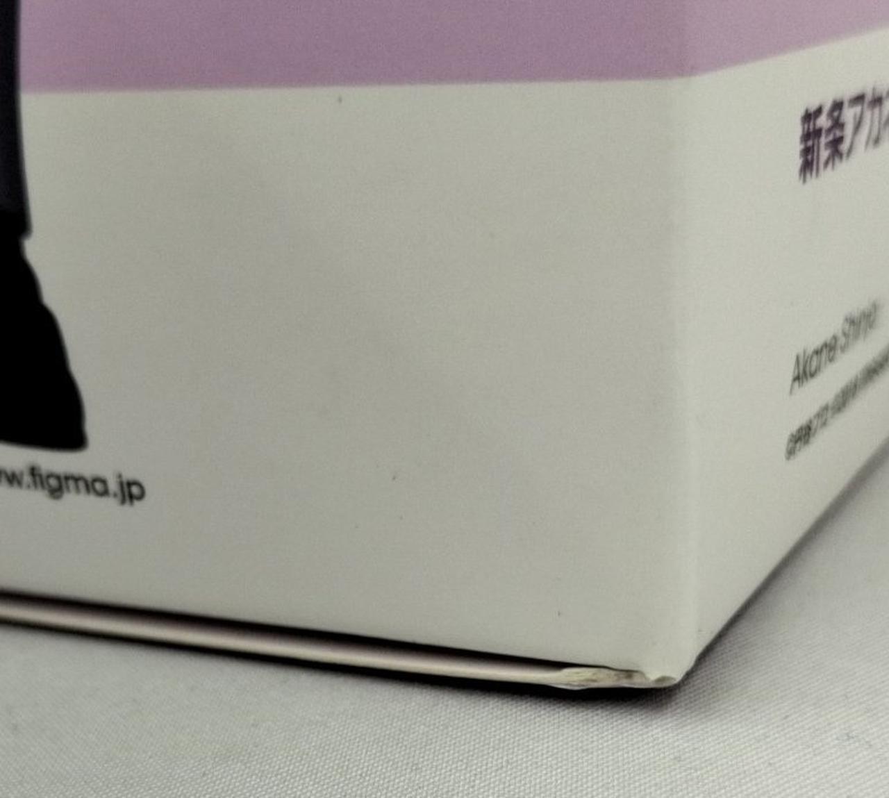 箱ダメージ有り