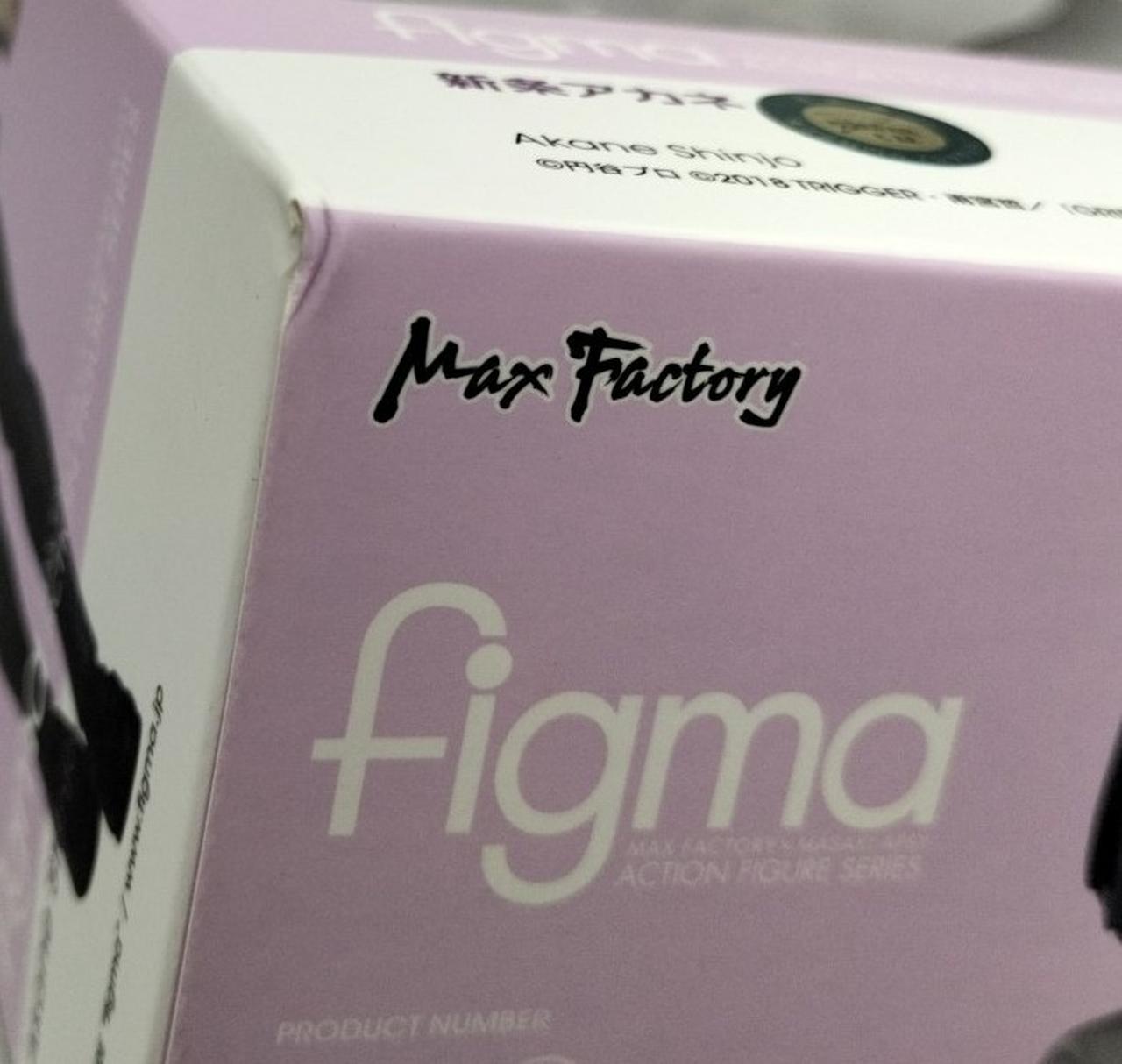 箱ダメージ有り